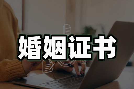 证书制作批发从踩坑到真香：一个图文店老板的3个技术落地案例